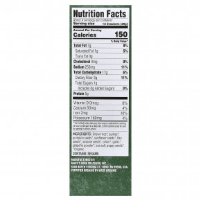 Mary's Gone Crackers, органические крекеры из суперсемена, халапеньо, 113 г (4 унции) в Москве - eco-herb.ru | фото