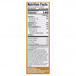 Mary's Gone Crackers, органические крекеры-снеки, со вкусом чеддера, 113 г (4 унции) в Москве - eco-herb.ru | фото