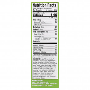 Mary's Gone Crackers, органические крекеры-снеки, сыр и травы, 113 г (4 унции) в Москве - eco-herb.ru | фото