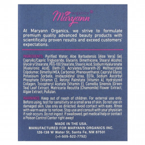 MaryAnn Organics, Крем для шеи, для всех типов кожи, 50 мл (1,7 жидк. Унции) в Москве - eco-herb.ru | изображение MaryAnn Organics, Крем для шеи, для всех типов кожи, 50 мл (1,7 жидк. Унции) в Москве - eco-herb.ru | фото