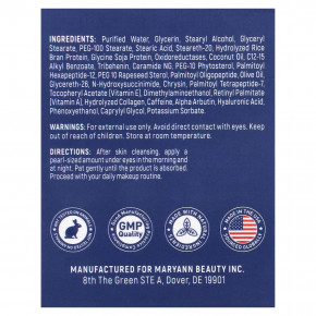 MaryAnn Organics, мультивитаминный крем для кожи вокруг глаз, антиоксидантная формула, 50 мл (1,7 жидк. унции) в Москве - eco-herb.ru | фото