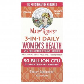 MaryRuth's, 3 в 1 Daily Women's Health, 50 млрд КОЕ, 30 капсул в Москве - eco-herb.ru | фото