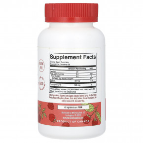 MaryRuth's, Жевательные мармеладки с коэнзимом Q10, малина, 60 жевательных таблеток (60 мг в 1 жевательной мармеладке) в Москве - eco-herb.ru | фото