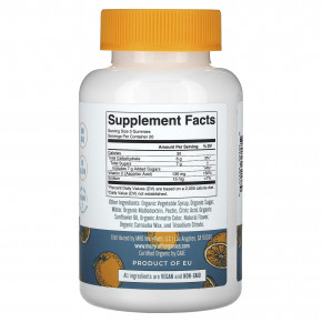 MaryRuth's, Жевательные мармеладки с органическим витамином С, апельсин, 60 жевательных мармеладок (45 мг в 1 жевательной мармеладке) в Москве - eco-herb.ru | фото