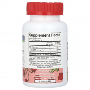 MaryRuth's, Жевательные мармеладки с пробиотиками, клубника, 60 жевательных таблеток (2,5 млрд КОЕ в 1 жевательной таблетке) в Москве - eco-herb.ru | фото