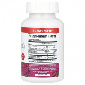 MaryRuth's, жевательные таблетки с биотином, со вкусом ягод годжи, 60 жевательных таблеток в Москве - eco-herb.ru | фото