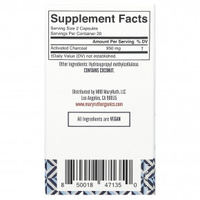 MaryRuth's, Капсулы с активированным углем, 40 капсул (475 мг на капсулу) в Москве - eco-herb.ru | фото