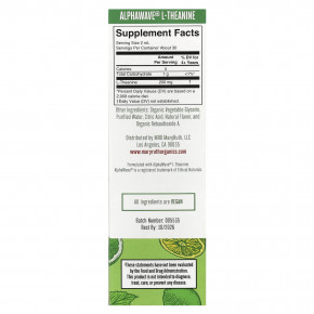 MaryRuth's, L-теанин, капли, лимон и лайм, 60 мл (2 жидк. унции) в Москве - eco-herb.ru | фото