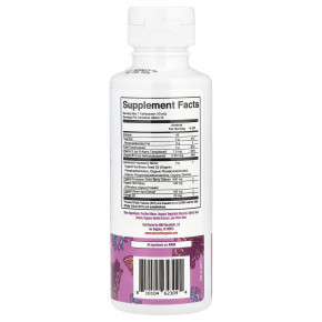 MaryRuth's, липосомальный мох с морским мохом, для иммунитета и энергии, с цитрусовыми, 225 мл (7,6 жидк. унции) в Москве - eco-herb.ru | фото