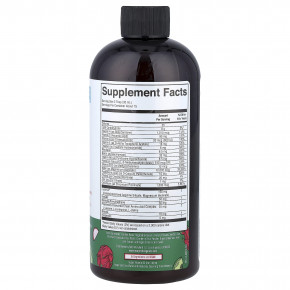 MaryRuth's, Liquid Morning, мультивитамины для роста волос, питайя и дыня, 450 мл (15,22 жидк. унции) в Москве - eco-herb.ru | фото