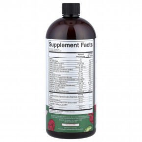 MaryRuth's, Liquid Morning, мультивитамины и рост волос, питайя и дыня, 887 мл (30 жидк. унций) в Москве - eco-herb.ru | изображение MaryRuth's, Liquid Morning, мультивитамины и рост волос, питайя и дыня, 887 мл (30 жидк. унций) в Москве - eco-herb.ru | фото