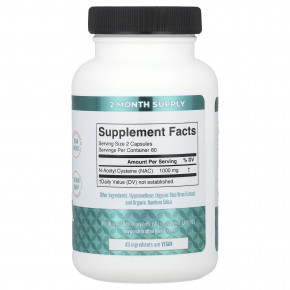 MaryRuth's, NAC, 120 капсул (500 мг в 1 капсуле) в Москве - eco-herb.ru | фото