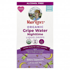 MaryRuth's, Organic Gripe Water, ночные жидкие капли, для новорожденных, 120 мл (4 жидк. Унции) в Москве - eco-herb.ru | фото