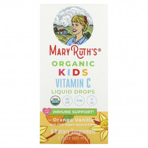 MaryRuth's, Organic Kids Vitamin C, жидкие капли, для детей от 4 до 13 лет, с апельсином и ванилью, 45 мг, 60 мл (2 жидк. Унции) в Москве - eco-herb.ru | изображение MaryRuth's, Organic Kids Vitamin C, жидкие капли, для детей от 4 до 13 лет, с апельсином и ванилью, 45 мг, 60 мл (2 жидк. Унции) в Москве - eco-herb.ru | фото