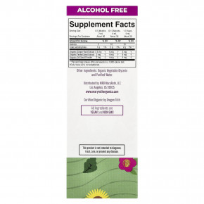 MaryRuth's, органическая укропная вода, в жидкой форме, для новорожденных, 120 мл (4 жидк. унции) в Москве - eco-herb.ru | фото