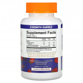 MaryRuth's, Органические жевательные мармеладки с витамином D3, клубника, 60 жевательных мармеладок (25 мкг в каждой жевательной мармеладке) в Москве - eco-herb.ru | изображение MaryRuth's, Органические жевательные мармеладки с витамином D3, клубника, 60 жевательных мармеладок (25 мкг в каждой жевательной мармеладке) в Москве - eco-herb.ru | фото