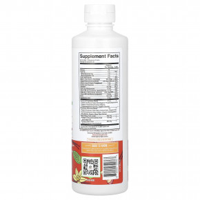 MaryRuth's, органические мультивитамины для мужчин, липосомальные, со вкусом ванили и персика, 450 мл (15,22 жидк. унции) в Москве - eco-herb.ru | фото