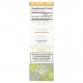 MaryRuth's, жидкий экстракт листьев органической мелиссы, без спирта, 590 мг, 30 мл в Москве - eco-herb.ru | фото