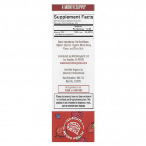 MaryRuth's, органический жидкий метил B12, спрей, со вкусом ягод, 1500 мкг, 30 мл (1 жидк. унция) в Москве - eco-herb.ru | фото