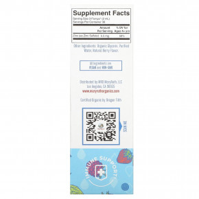 MaryRuth's, органический ионный цинк в жидкой форме, для детей, для детей 4–13 лет, с ягодным вкусом, 60 мл (2 жидк. унции) в Москве - eco-herb.ru | фото