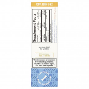 MaryRuth's, органический веганский K2 MK7, капли, без ароматизаторов, 30 мл (1 жидк. унция) в Москве - eco-herb.ru | фото