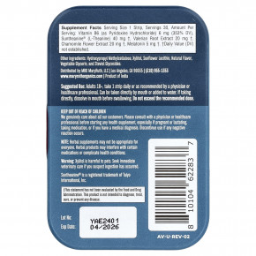 MaryRuth's, Полоски для растворения сна, клюква, 30 полосок в Москве - eco-herb.ru | изображение MaryRuth's, Полоски для растворения сна, клюква, 30 полосок в Москве - eco-herb.ru | фото