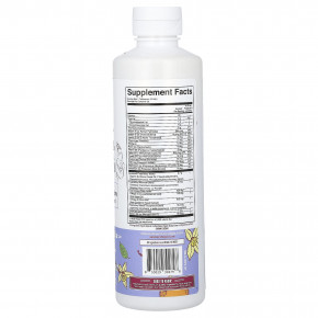 MaryRuth's, Пренатальный и послеродовой мультивитаминный липосомальный комплекс, апельсин и ваниль, 450 мл (15,22 жидк. Унции) в Москве - eco-herb.ru | фото