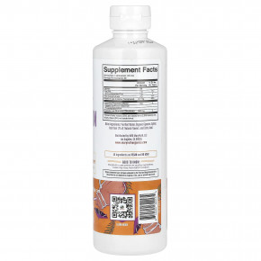MaryRuth's, Quercetin Liposomal, тропический смузи, 450 мл (15,22 жидк. унц.) в Москве - eco-herb.ru | фото