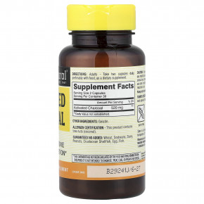 Mason Natural, активированный уголь, 60 капсул (260 мг в 1 капсуле) в Москве - eco-herb.ru | изображение Mason Natural, активированный уголь, 60 капсул (260 мг в 1 капсуле) в Москве - eco-herb.ru | фото