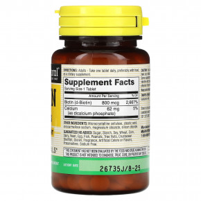 Mason Natural, Биотин, 800 мкг, 60 таблеток (Товар снят с продажи) в Москве - eco-herb.ru | фото