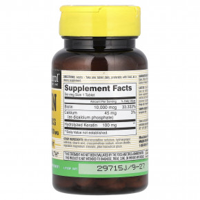 Mason Natural, биотин с кератином, 60 таблеток в Москве - eco-herb.ru | изображение Mason Natural, биотин с кератином, 60 таблеток в Москве - eco-herb.ru | фото