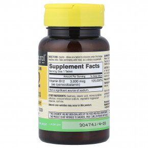 Mason Natural, быстрорастворимый витамин B12, 3000 мкг, 100 таблеток в Москве - eco-herb.ru | фото