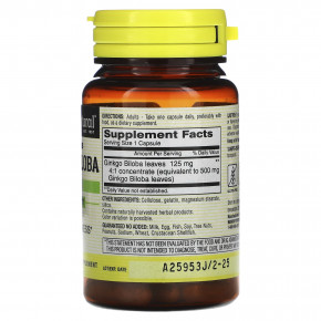 Mason Natural, цельное растение гинкго билоба, 60 капсул (125 мг в 1 капсуле) в Москве - eco-herb.ru | изображение Mason Natural, цельное растение гинкго билоба, 60 капсул (125 мг в 1 капсуле) в Москве - eco-herb.ru | фото