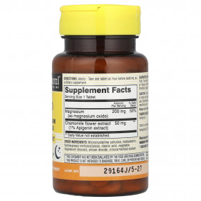 Mason Natural, Eazzy Sleep, с магнием и ромашкой, 60 таблеток в Москве - eco-herb.ru | изображение Mason Natural, Eazzy Sleep, с магнием и ромашкой, 60 таблеток в Москве - eco-herb.ru | фото