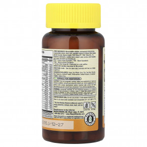 Mason Natural, ежедневный комплекс витаминов и минералов, 60 таблеток в Москве - eco-herb.ru | изображение Mason Natural, ежедневный комплекс витаминов и минералов, 60 таблеток в Москве - eco-herb.ru | фото