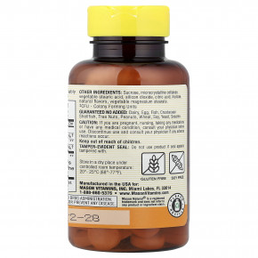 Mason Natural, жевательный пробиотик ацидофилус и бифидус, клубничный вкус, 100 жевательных таблеток (34 мг в 1 таблетке) в Москве - eco-herb.ru | фото