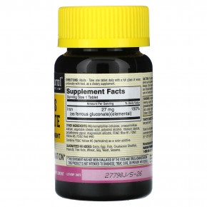 Mason Natural, глюконат железа, 100 зеленых таблеток (27 мг в 1 таблетке) в Москве - eco-herb.ru | фото