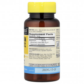 Mason Natural, глюконат магния, 550 мг, 100 таблеток в Москве - eco-herb.ru | фото