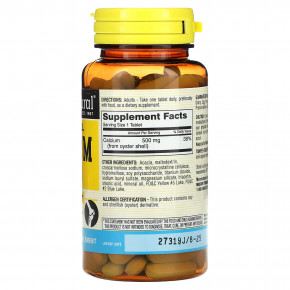 Mason Natural, Кальций из устричной скорлупы, 500 мг, 100 таблеток (Товар снят с продажи) в Москве - eco-herb.ru | изображение Mason Natural, Кальций из устричной скорлупы, 500 мг, 100 таблеток (Товар снят с продажи) в Москве - eco-herb.ru | фото