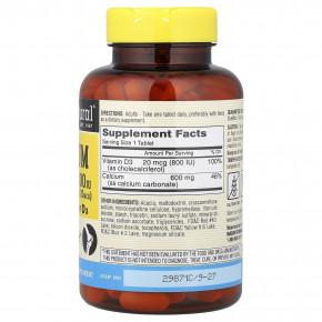 Mason Natural, кальций с витамином D3, 200 таблеток в Москве - eco-herb.ru | изображение Mason Natural, кальций с витамином D3, 200 таблеток в Москве - eco-herb.ru | фото