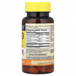 Mason Natural, комплекс для нервной системы с альфа-липоевой кислотой, 100 таблеток в Москве - eco-herb.ru | фото