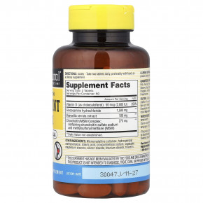 Mason Natural, комплекс для суставов с витамином D3 и босвеллией, тройная сила, 120 таблеток в Москве - eco-herb.ru | фото