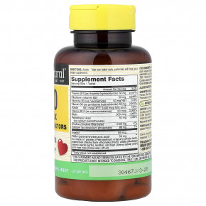 Mason Natural, комплекс витаминов группы B50, 100 таблеток в Москве - eco-herb.ru | фото