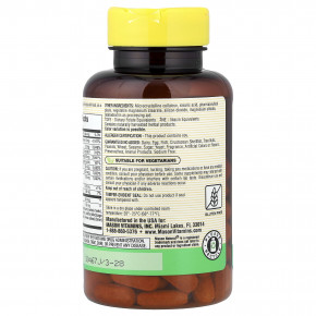 Mason Natural, комплекс витаминов группы B50, 100 таблеток в Москве - eco-herb.ru | фото