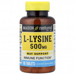 Mason Natural, L-лизин, 100 таблеток в Москве - eco-herb.ru | фото