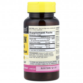 Mason Natural, лецитин с бурыми водорослями/витамином B6 и яблочным уксусом, 100 капсул в Москве - eco-herb.ru | фото