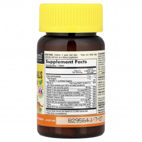 Mason Natural, Little Animals, жевательные мультивитамины, фруктовый вкус, 60 жевательных таблеток в Москве - eco-herb.ru | фото