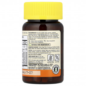 Mason Natural, Little Animals, жевательные мультивитамины, фруктовый вкус, 60 жевательных таблеток в Москве - eco-herb.ru | фото