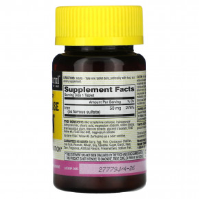 Mason Natural, медленное высвобождение железа, высокая эффективность, 60 таблеток (50 мг в 1 таблетке) в Москве - eco-herb.ru | фото