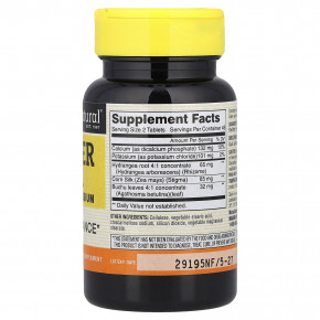 Mason Natural, мочегонное средство с калием, 90 таблеток в Москве - eco-herb.ru | фото